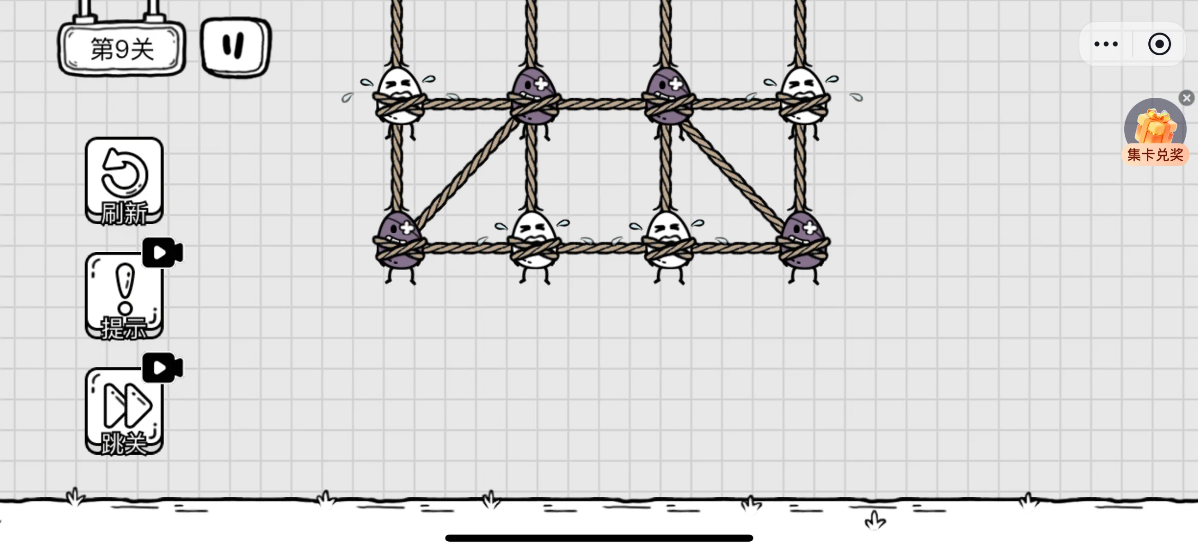 救命！！求推！不氪金的dy小游戏！