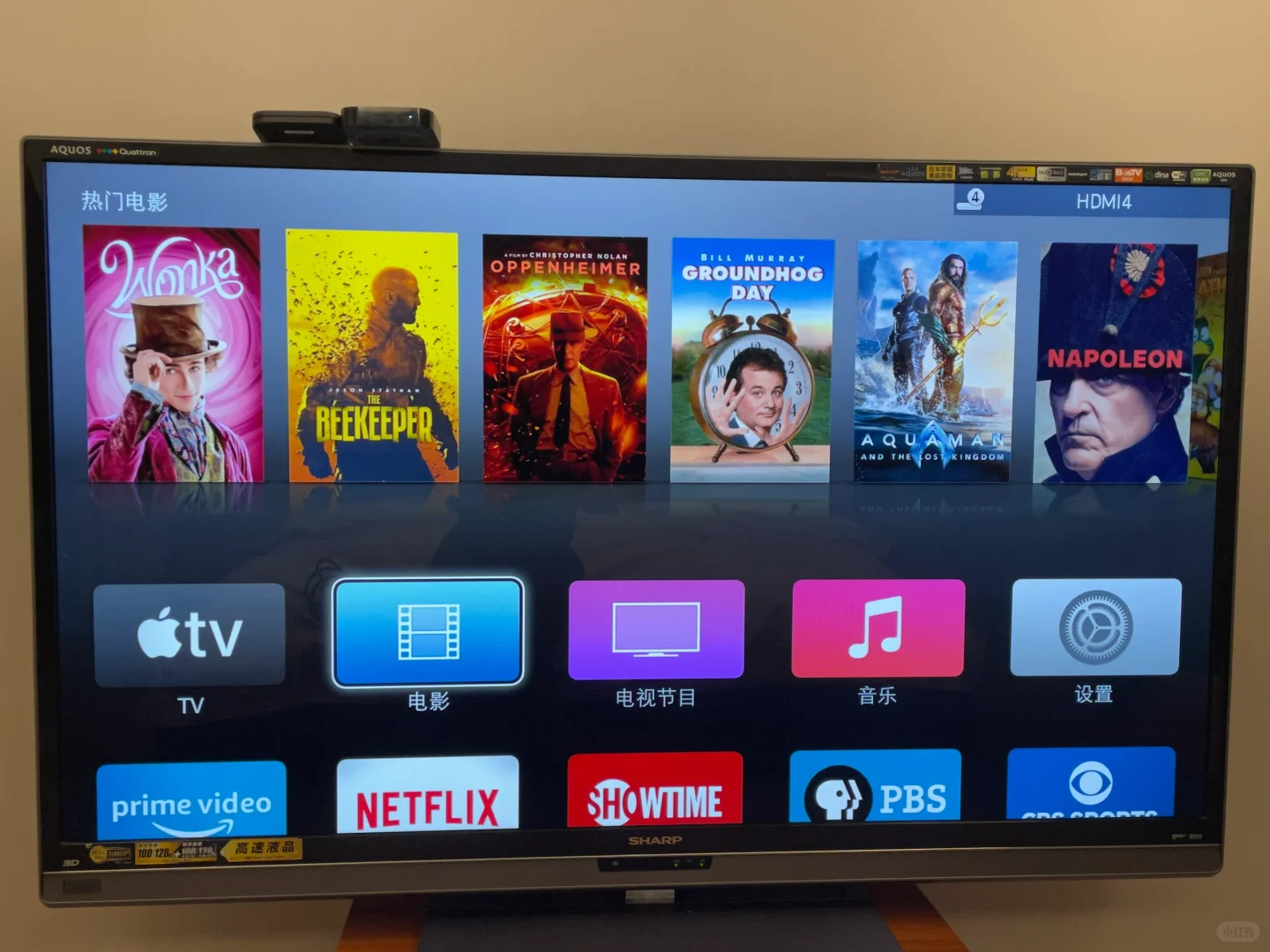 救活了古董级apple tv