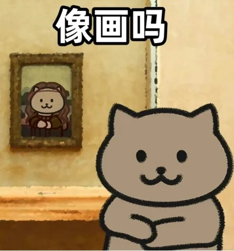 00后勇闯软件公司当运营的第一天