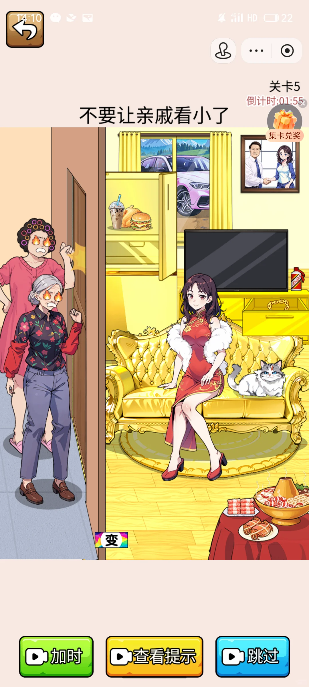 有什么耐玩的游戏（女生来