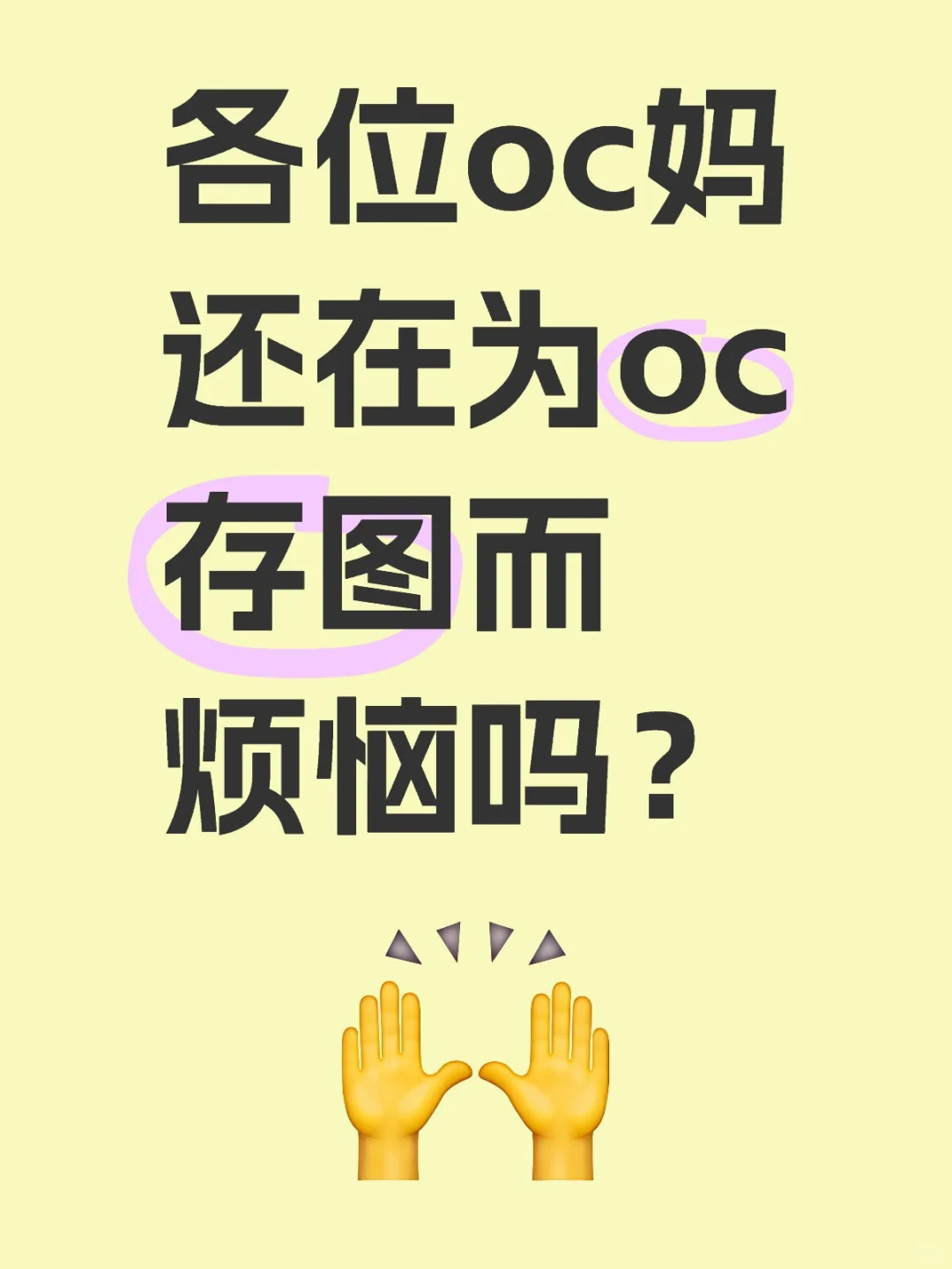 来试试神仙记录APP/主播亲测/画质零压缩