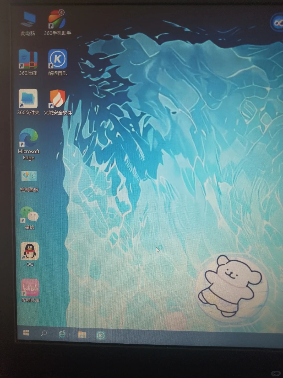 这还需要下载什么软件吗？