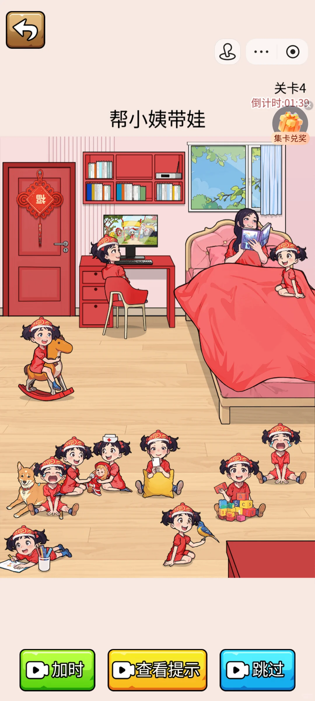 有什么耐玩的游戏（女生来