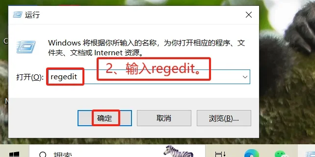 电脑新建没有word、excel、ppt怎么办
