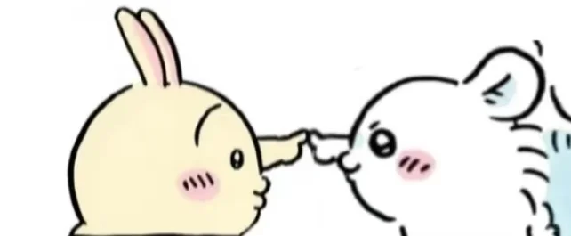 VMD软件载入脚本提问！