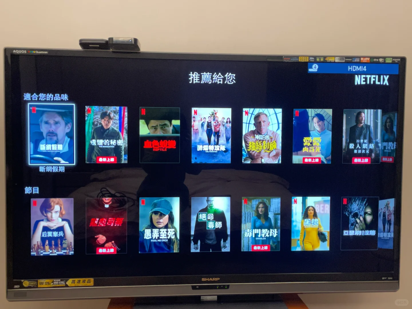 救活了古董级apple tv