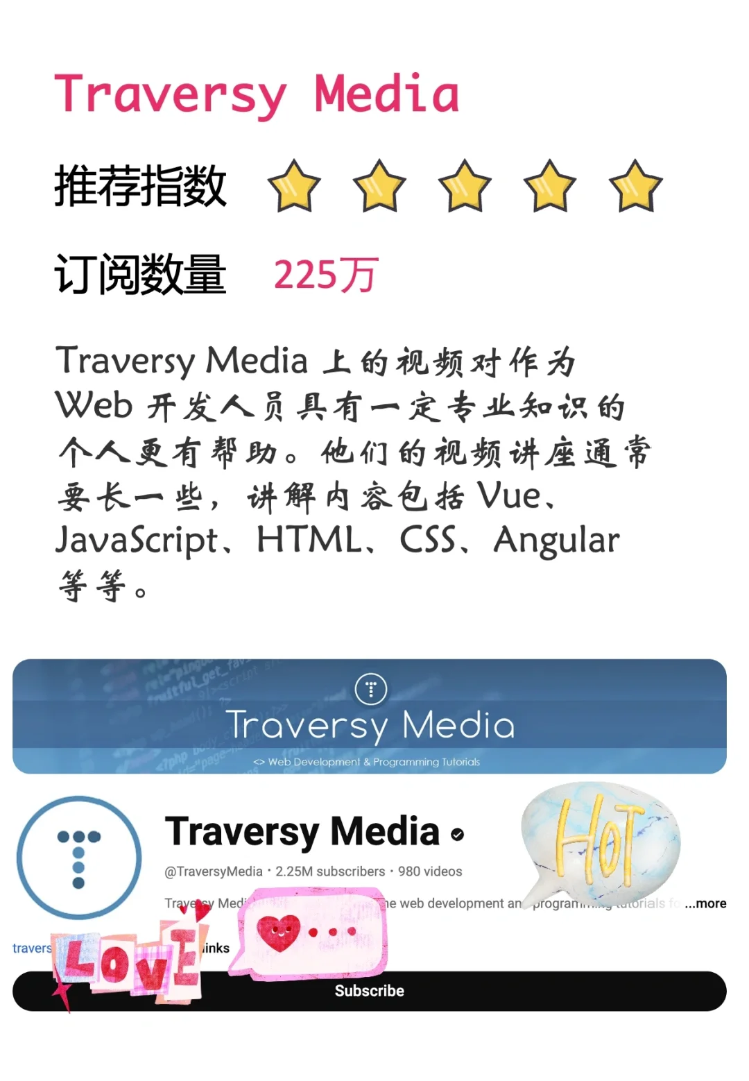 希望所有计算机同学都知道10个宝藏油管博主