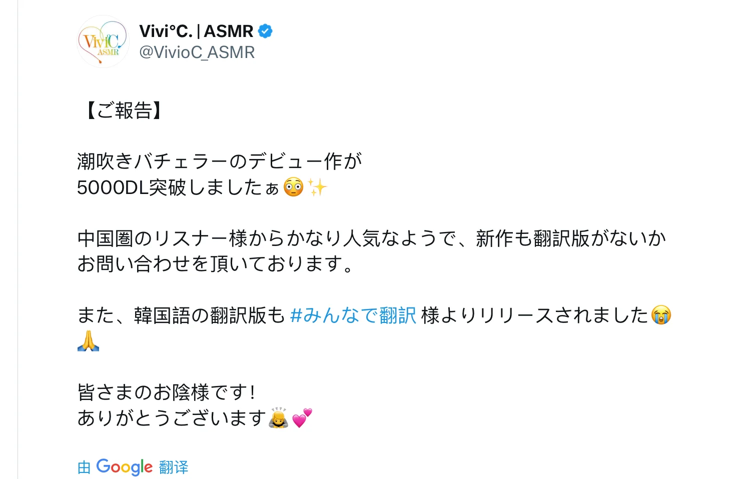 喜欢实况的宝宝不要放过这部！