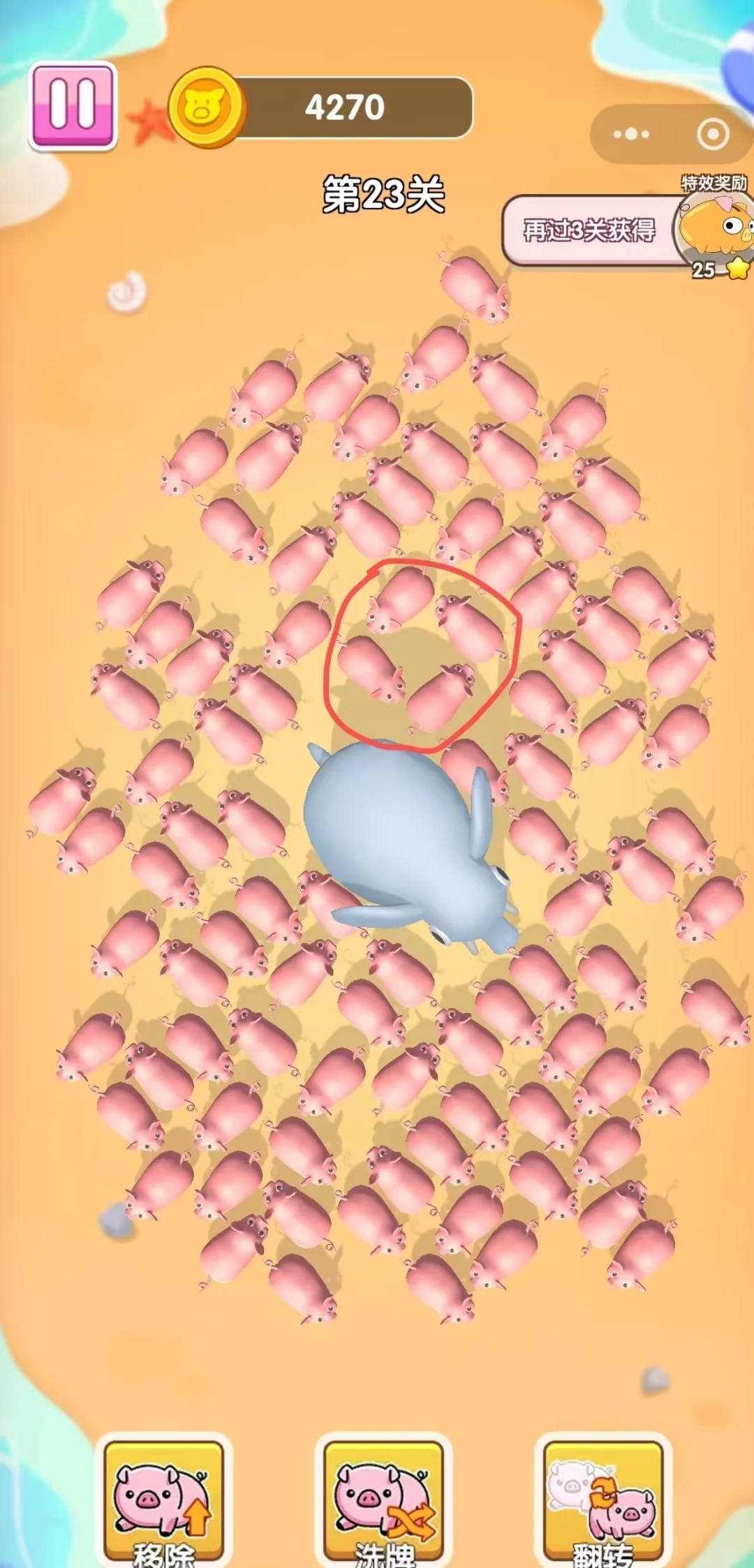 游戏荒了 有啥让你玩到停不下来的游戏