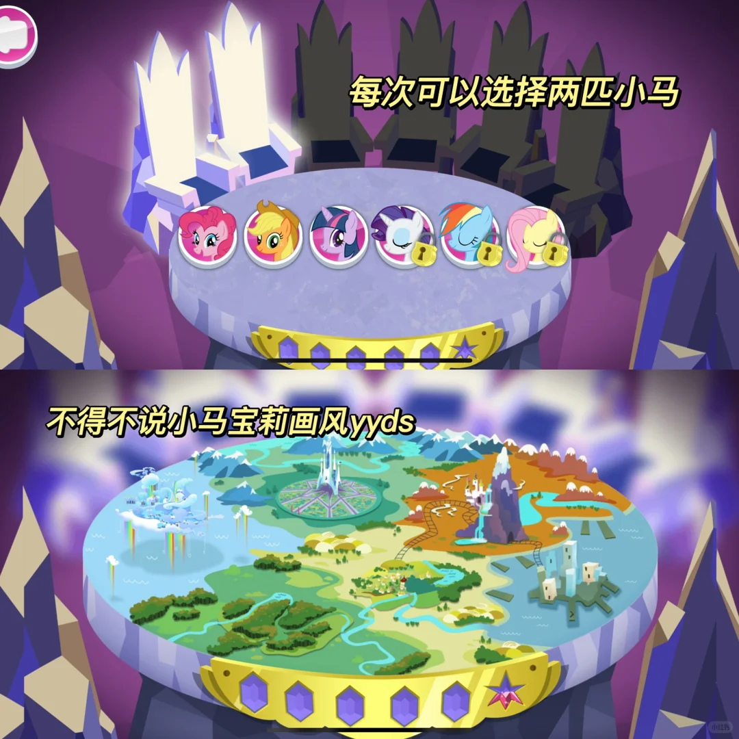 你玩不玩？不玩我拿铲车铲着你去玩②