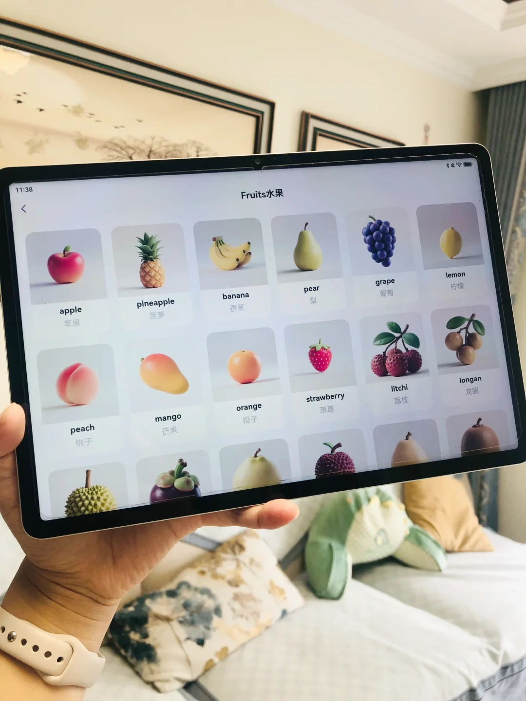 服了😂😂五岁女儿问我怎么才发现这个。。。。