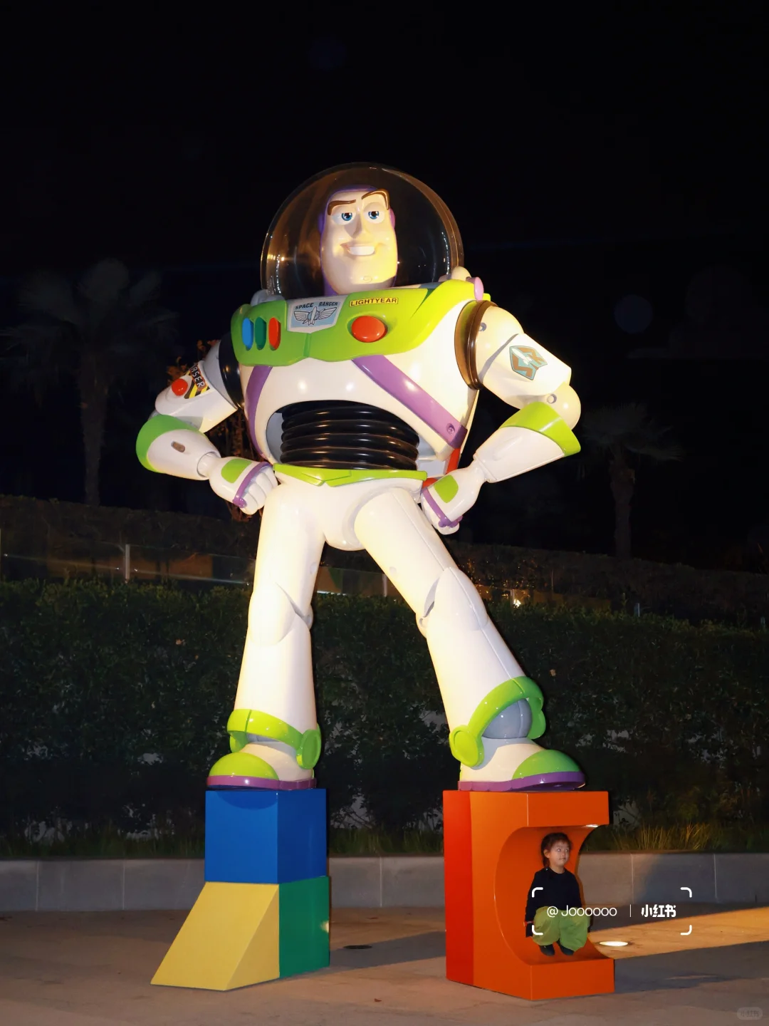 叮叮叮 玩具盒子已开启