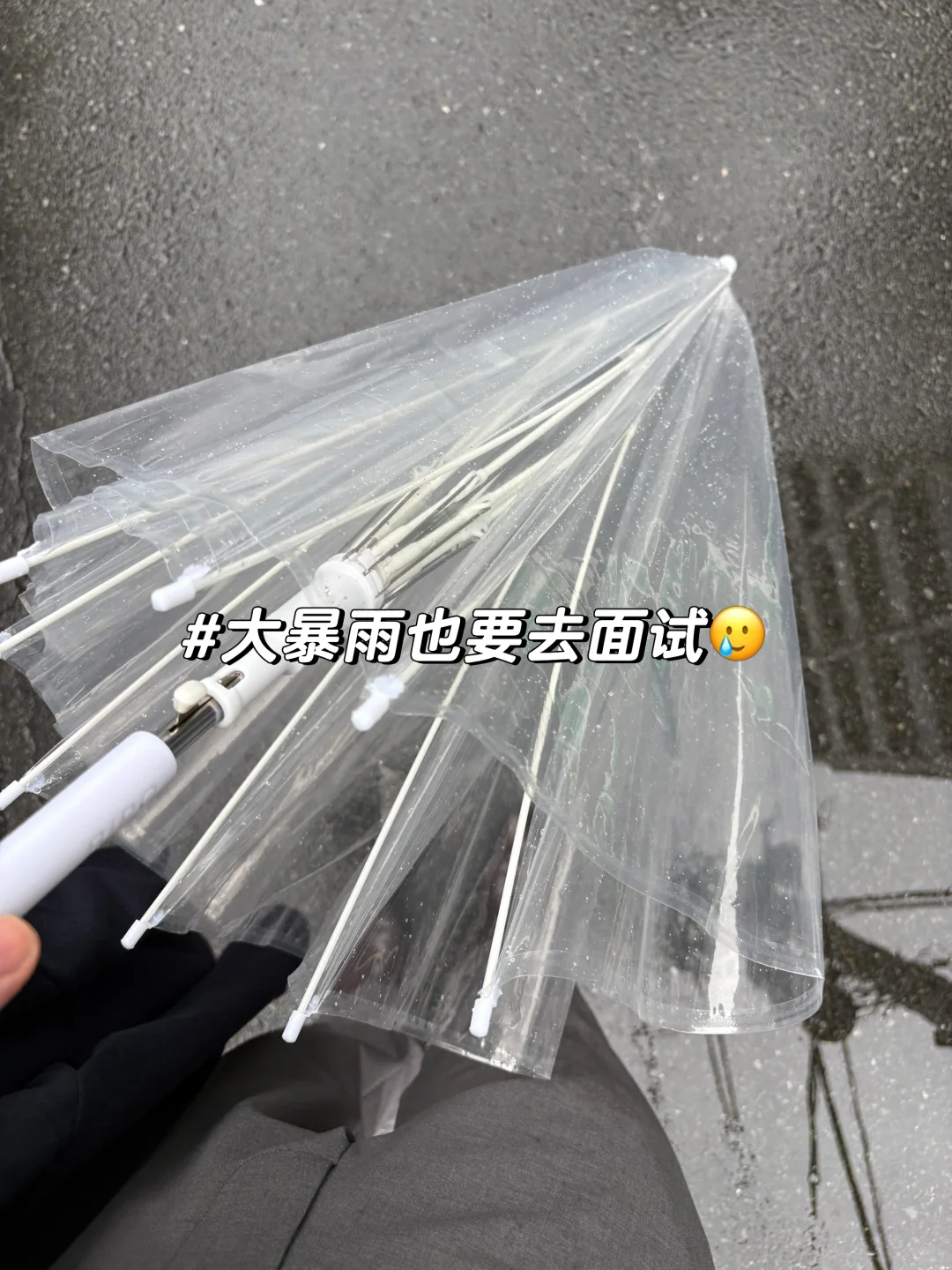 水经验：日企IT五年目中途转职日企大手咨询