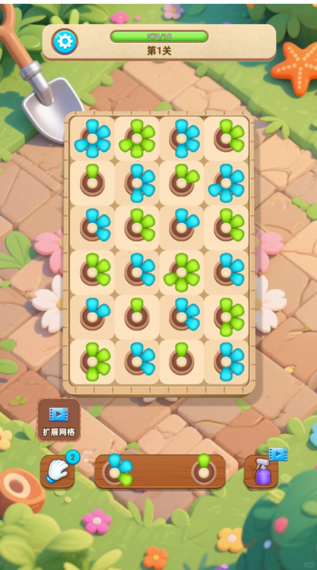 消除游戏太好玩了吧