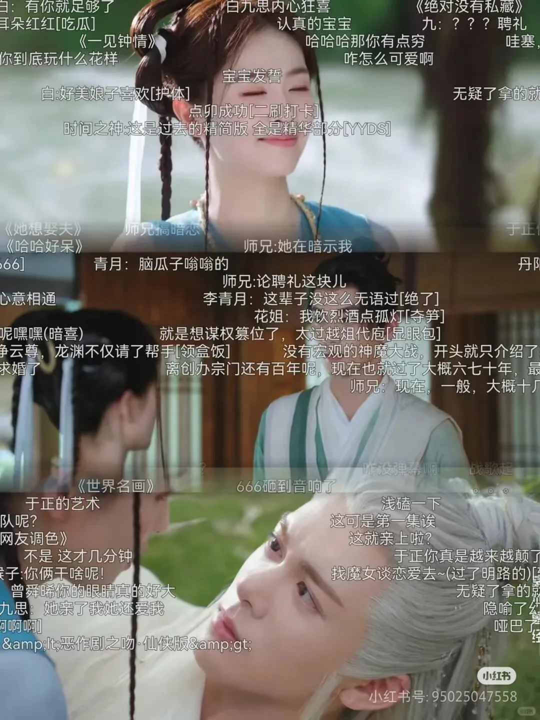 推荐一个免费看剧的app[草莓R]