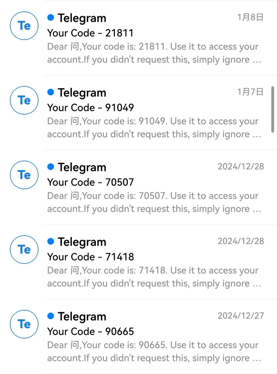男朋友手机里的这个app是用来干嘛的