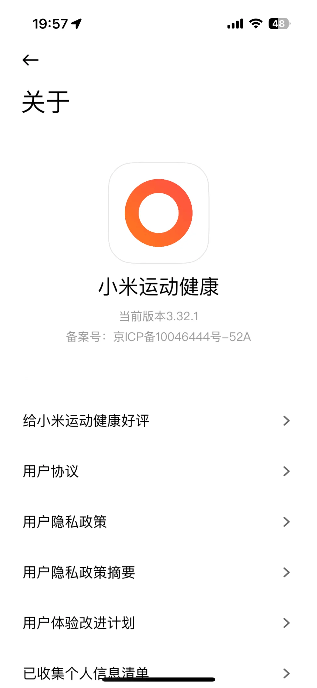 小米手表升级完，苹果也可以下游戏了！！