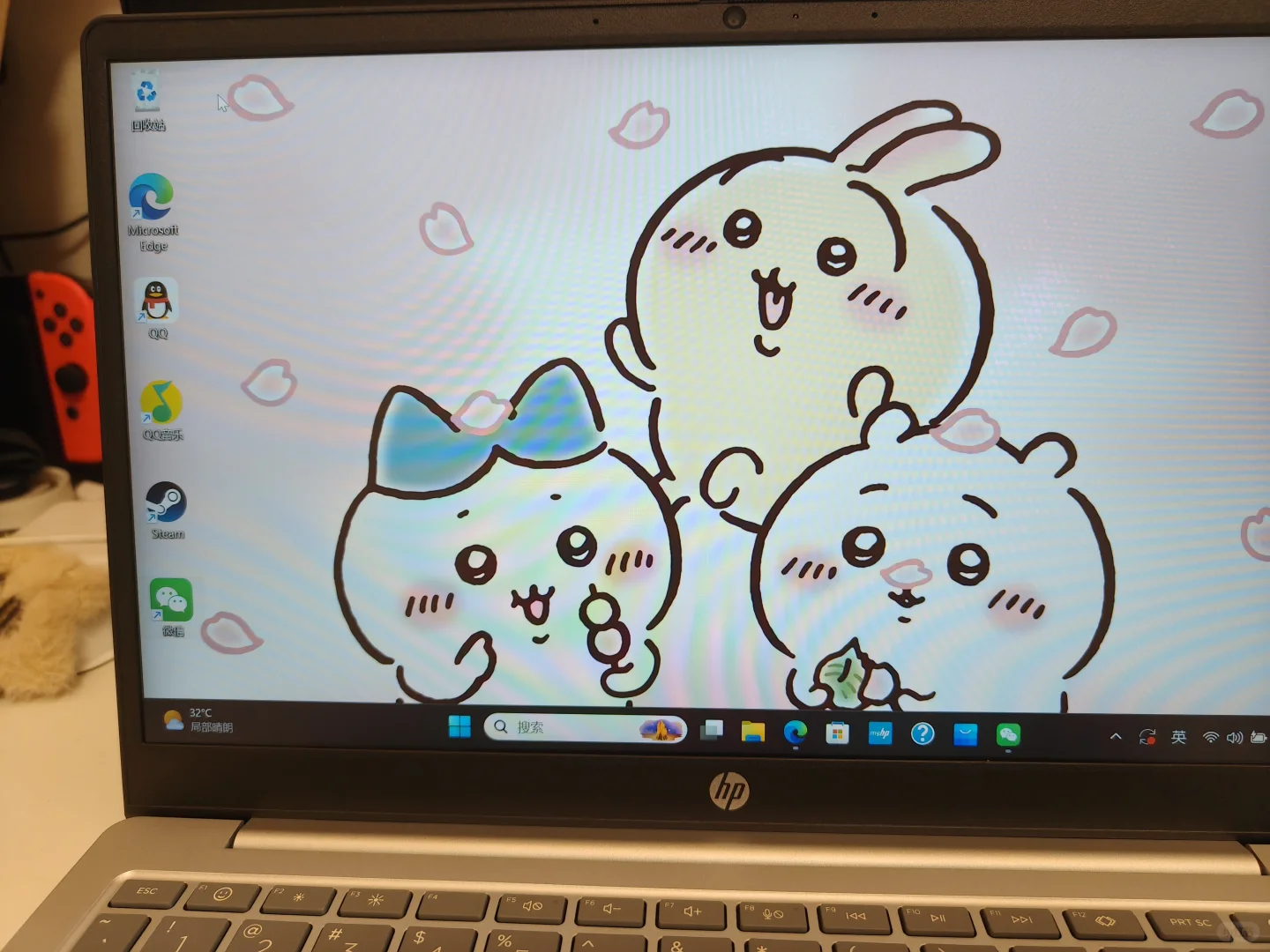 惠普你有这么好用的东西不早说!E管家好使