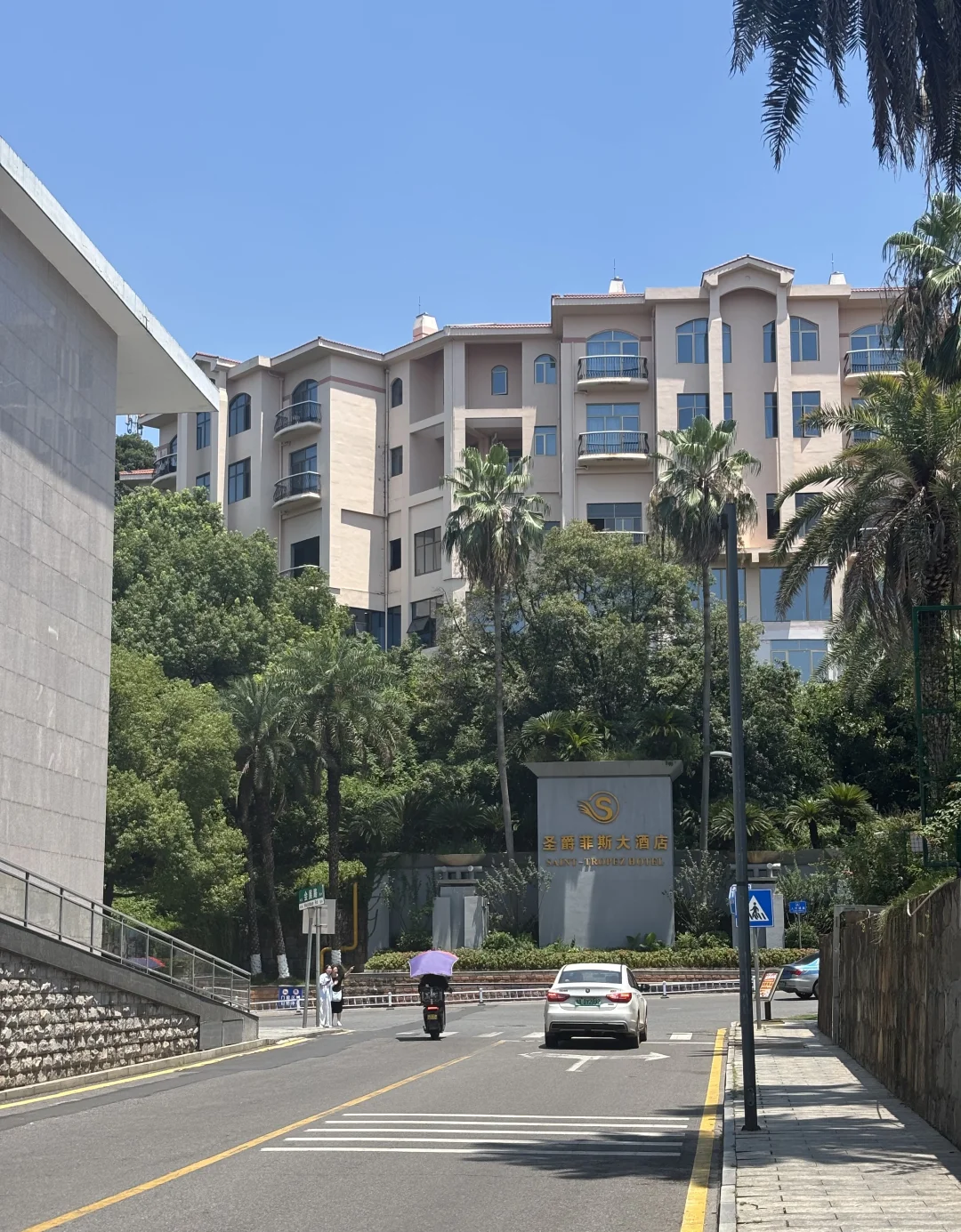 📍长沙·湖南广电-芒果TV-七彩盒子