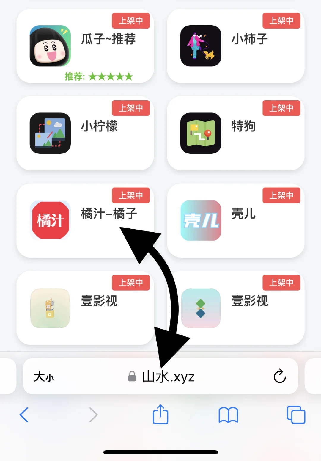 应该都用上了吧，难道我是最后一个知道的？