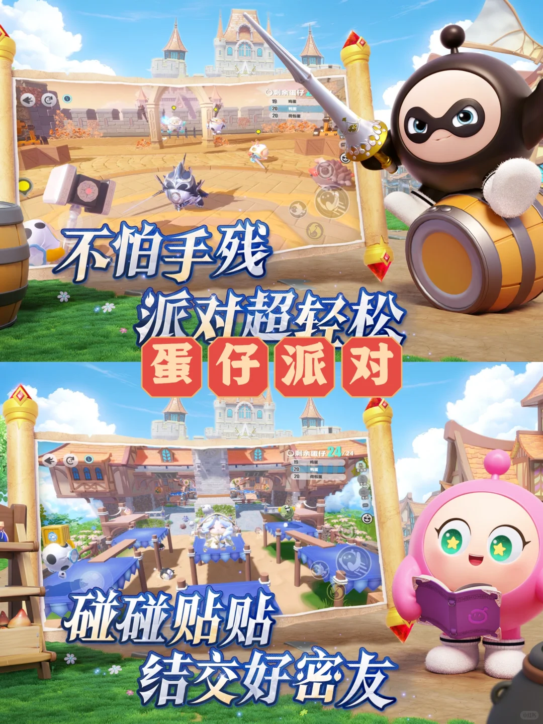 国风游戏排行榜前十名