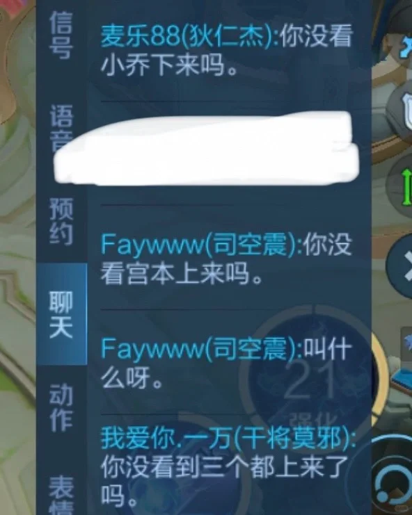 策划你给我匹的什么东西