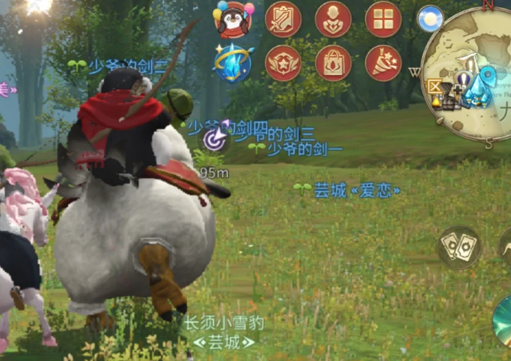 脚本取名真的很好玩