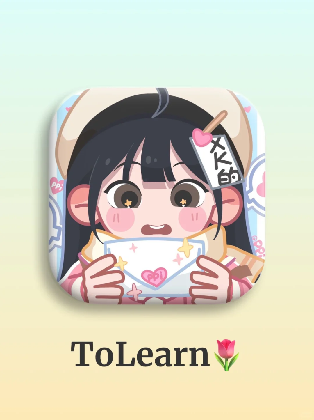 玩游戏背单词‼️一口气刷完500词！躺着学英语