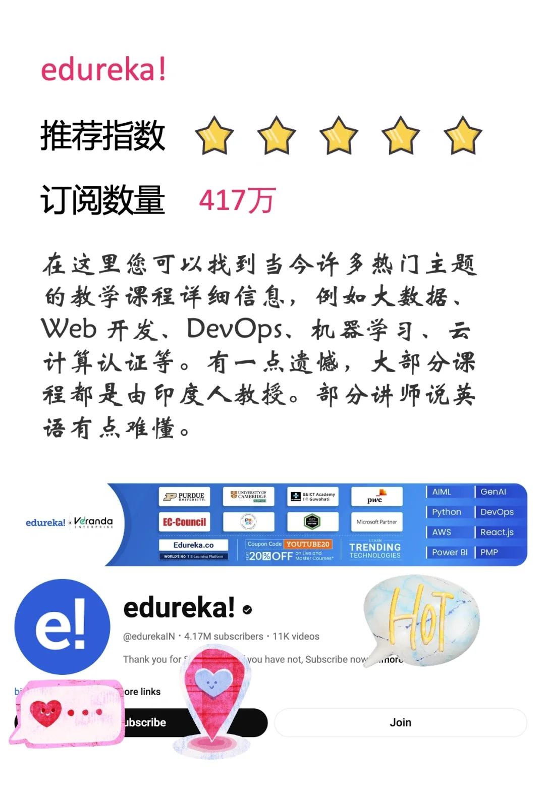 希望所有计算机同学都知道10个宝藏油管博主