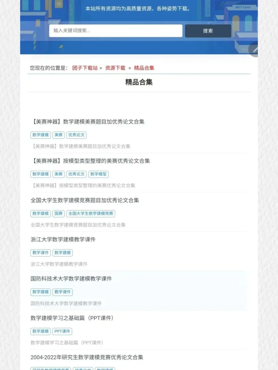 发明Matlab源码网的人，一定是个天才吧！