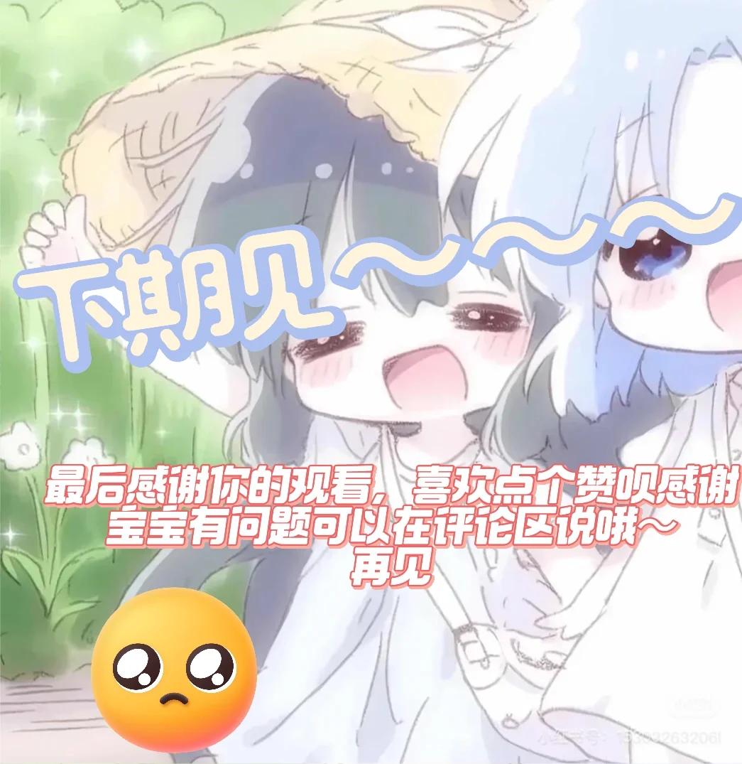 一个APP解决所有游戏？！