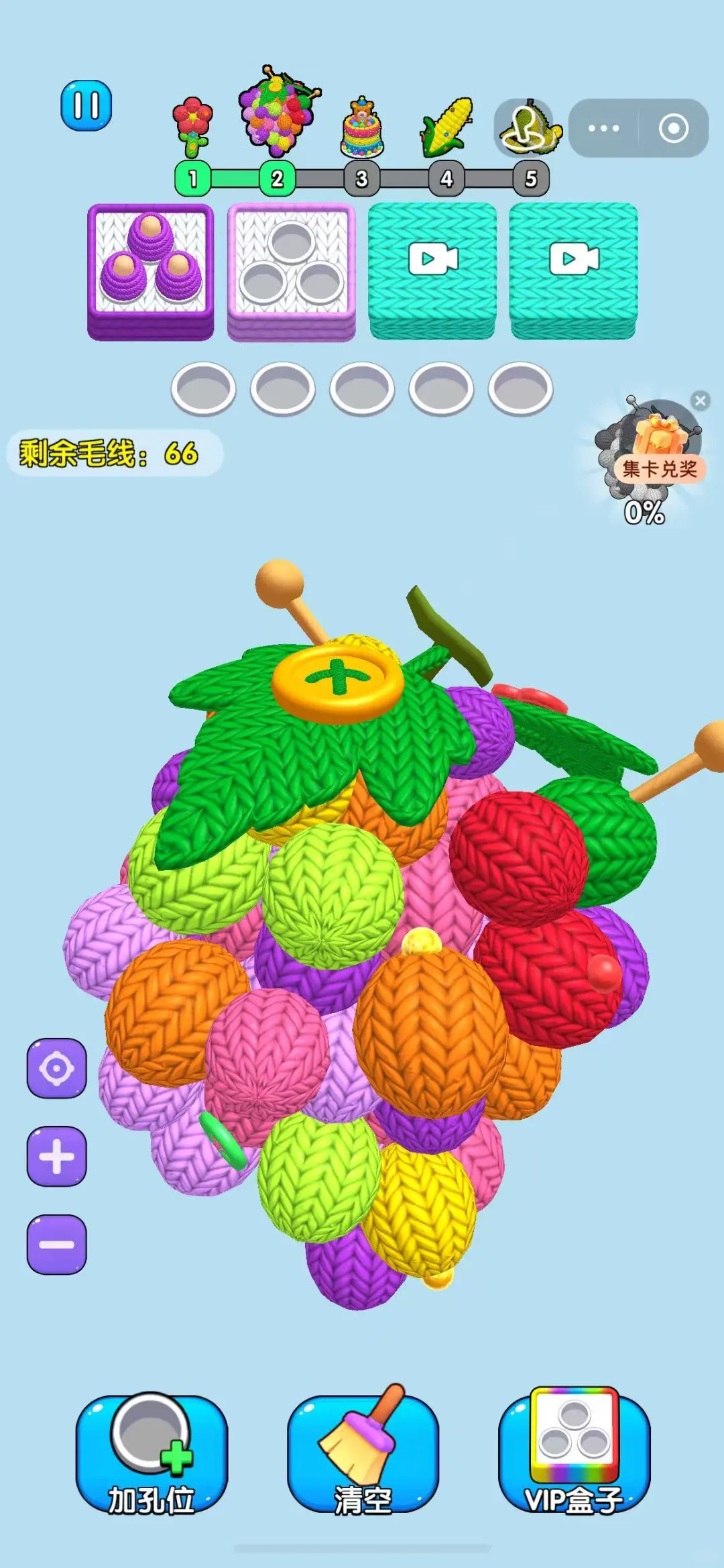 有没有让人疯狂沉迷的解压小游戏？请砸向我