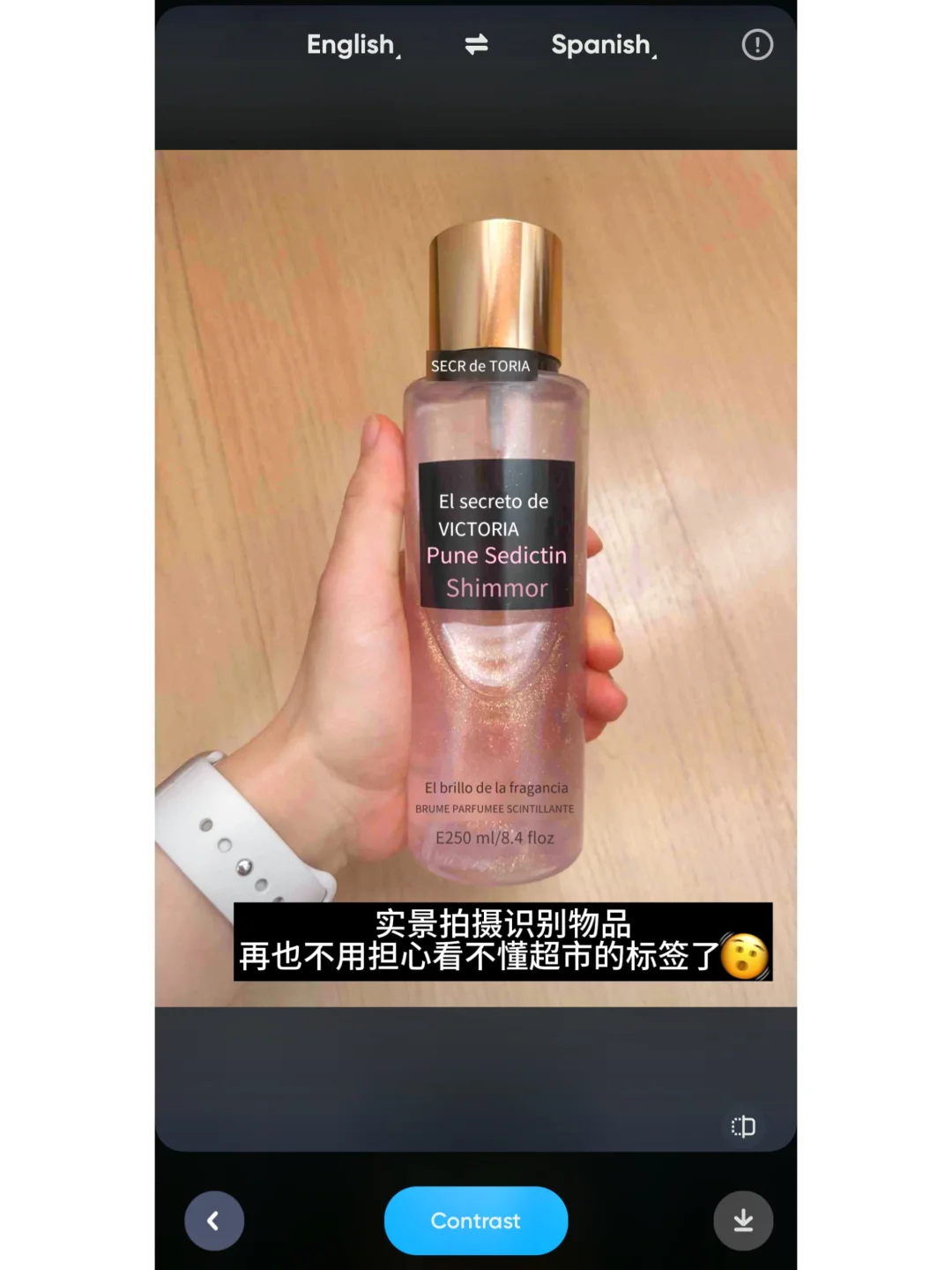 24fall英区留子高效学习必备app📖