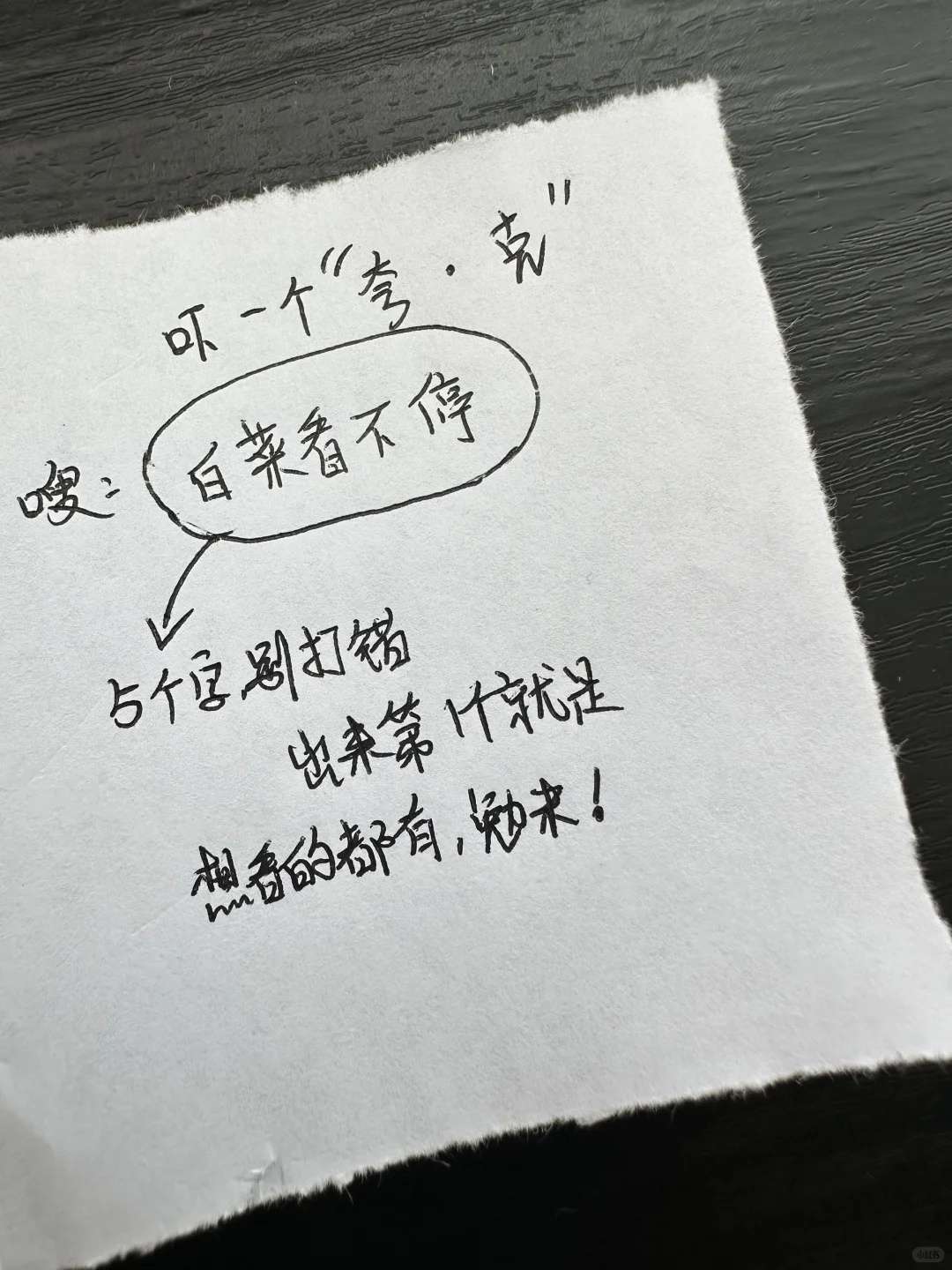 推荐｜一个免费看剧的app