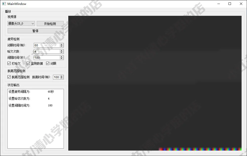 人脸疲劳识别检测系统opencv+python源码