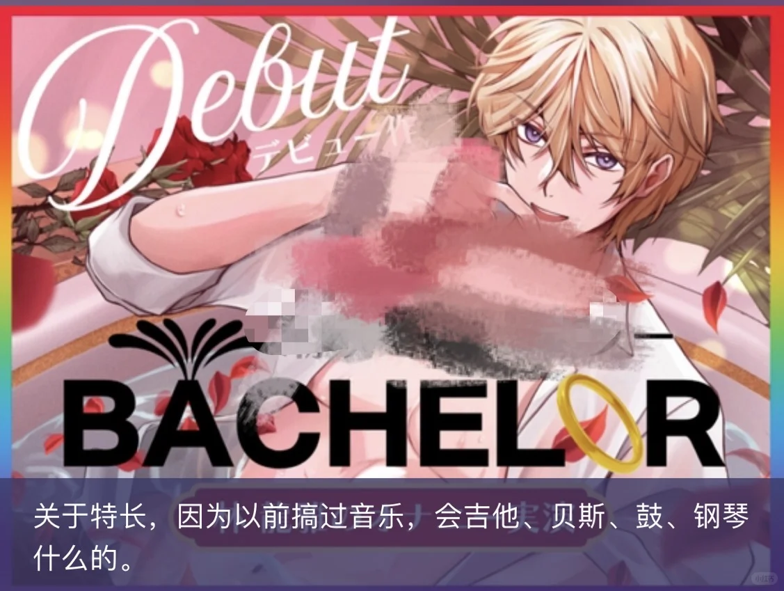 喜欢实况的宝宝不要放过这部！