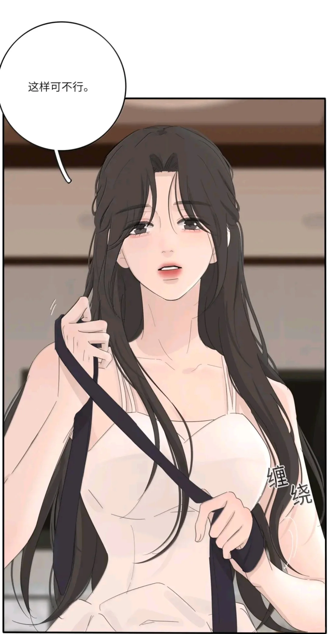 百里锦出小游戏了！！