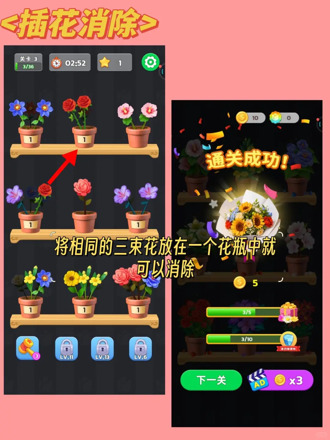 我宣布！这三款游戏我可以玩一辈子！