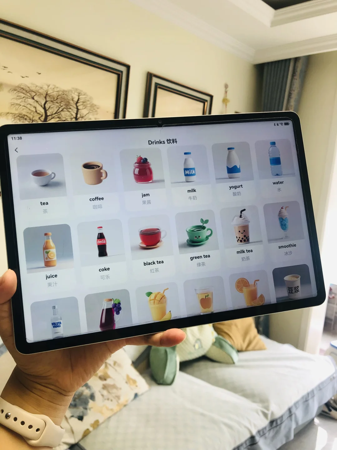 服了😂😂五岁女儿问我怎么才发现这个。。。。
