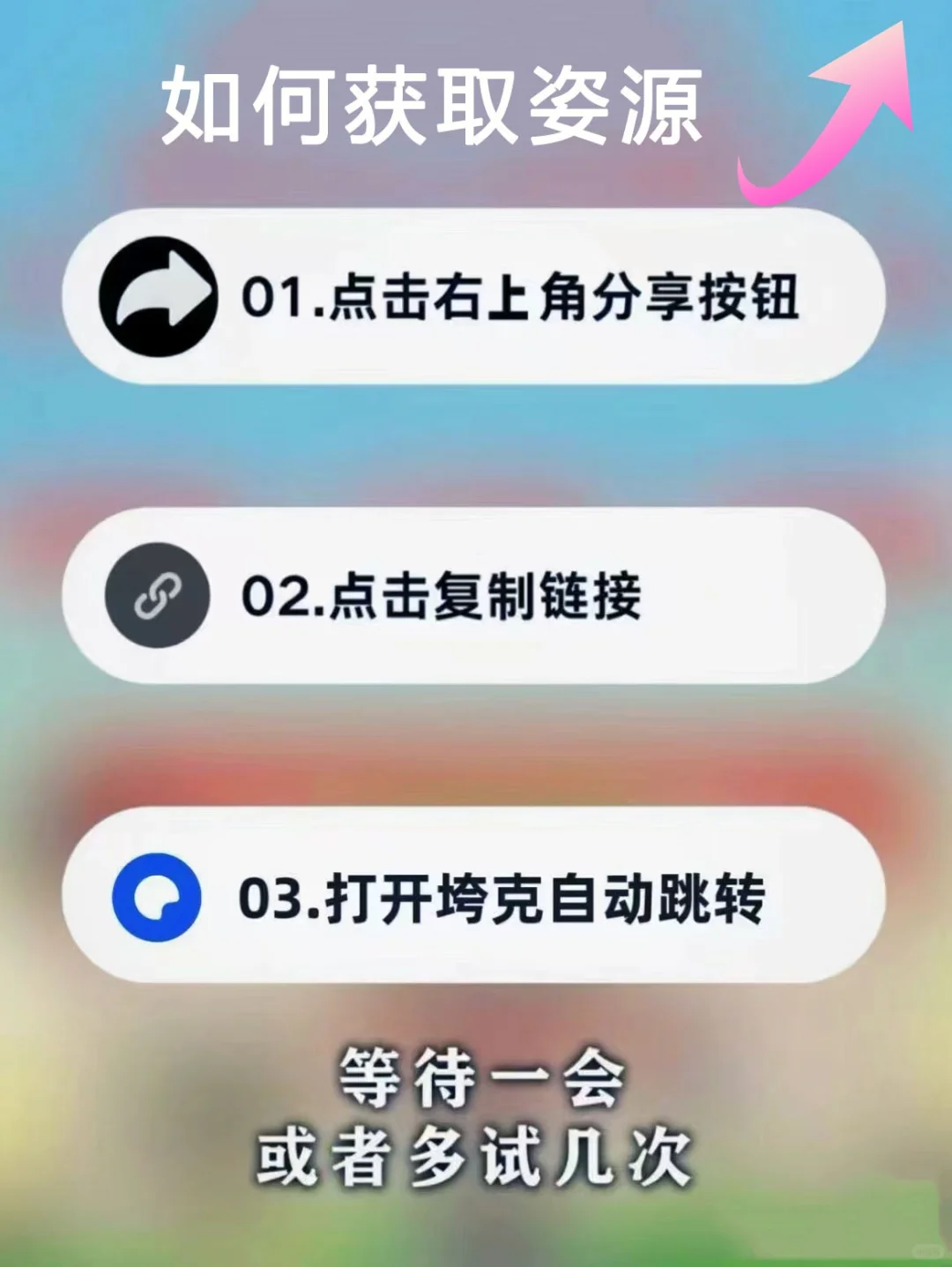 半夜千万不要玩！巨上头的6款做饭游戏！