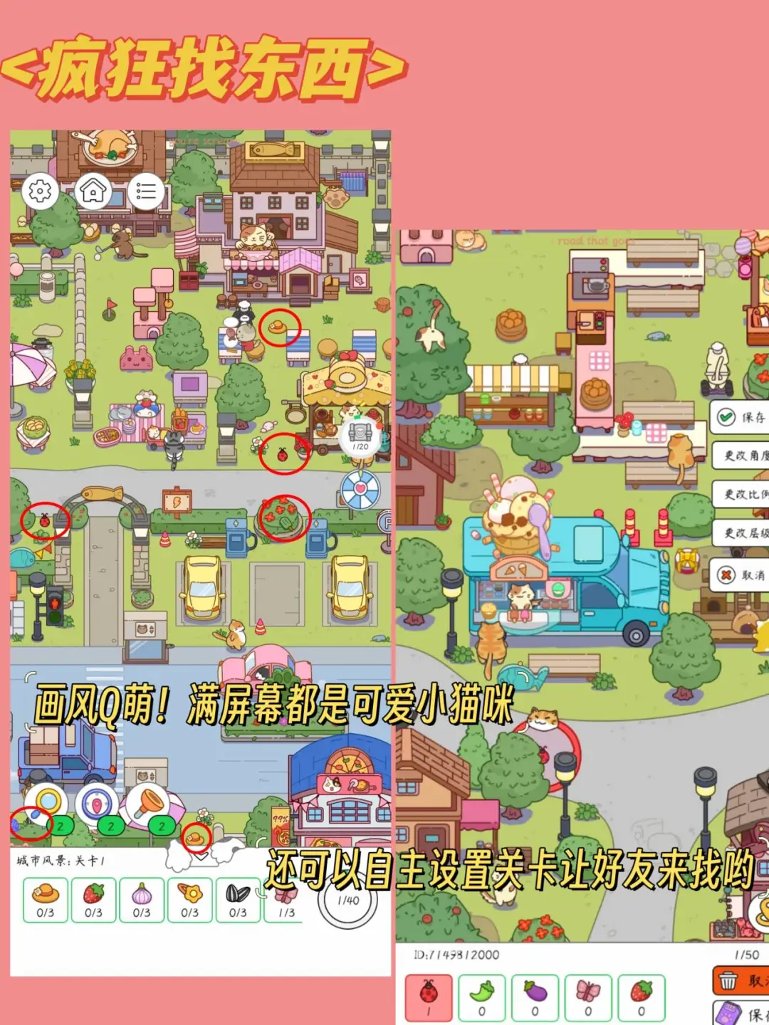 我宣布！这三款游戏我可以玩一辈子！