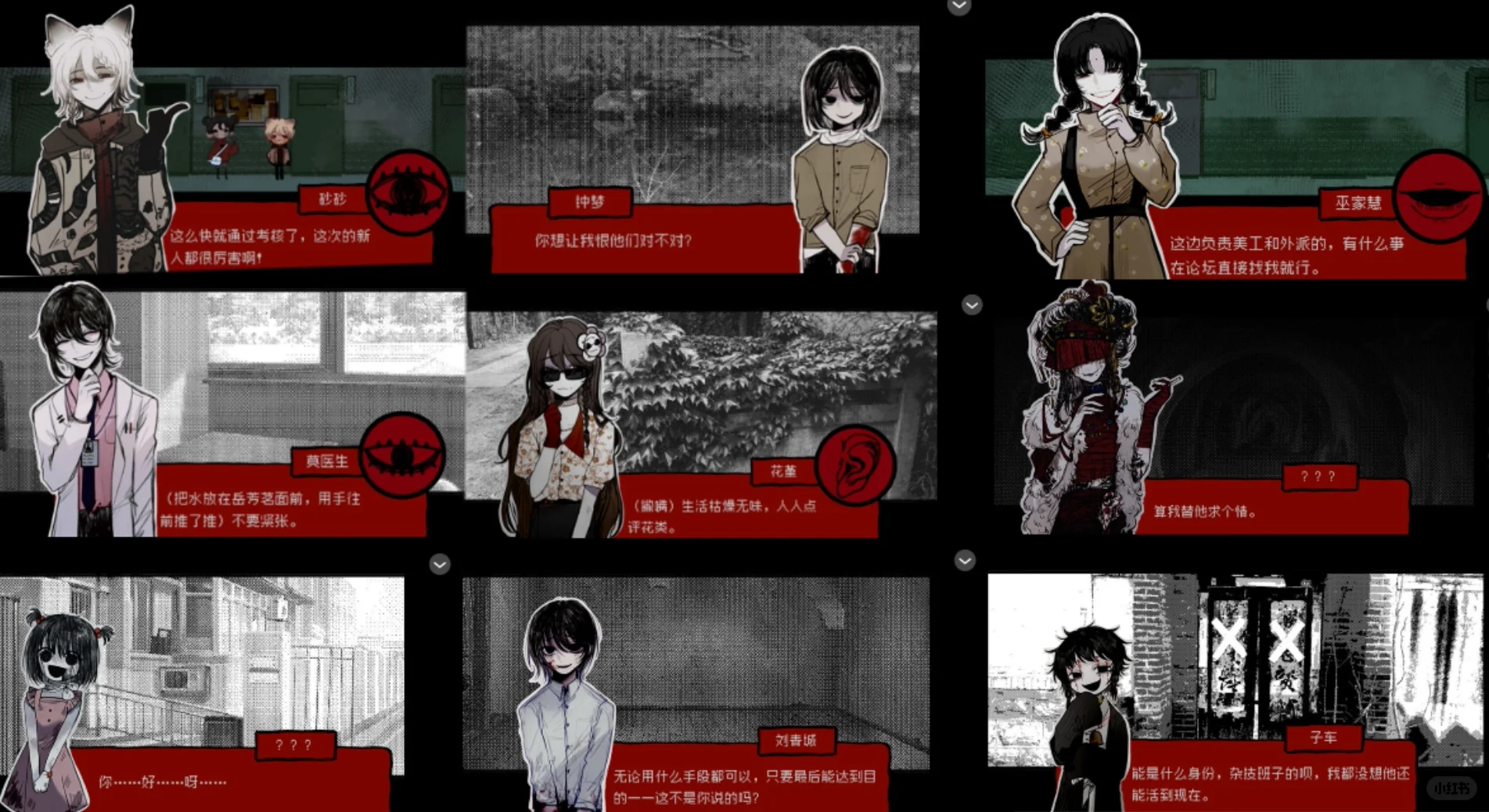 推荐软件:橙光阅读器