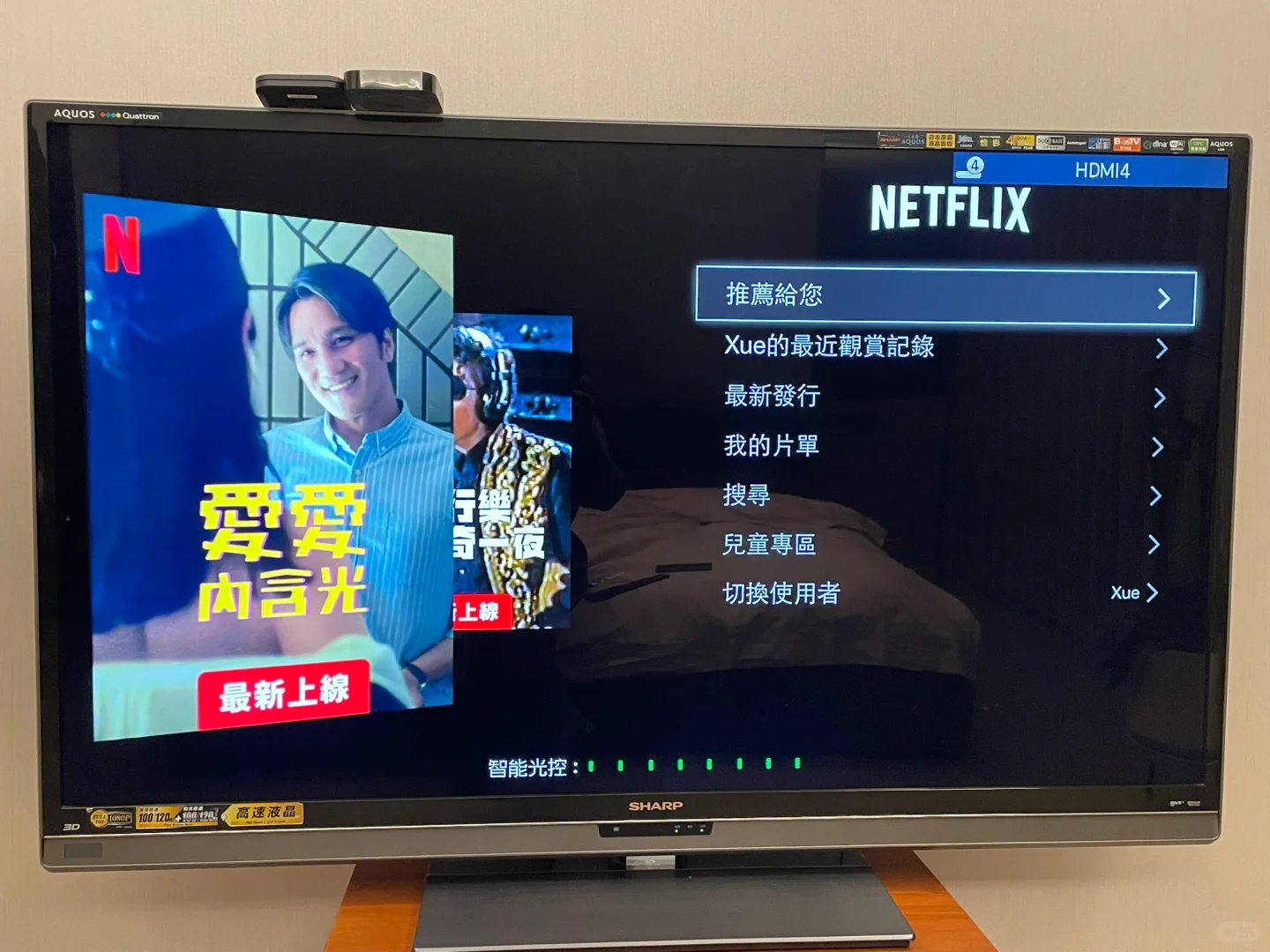 救活了古董级apple tv