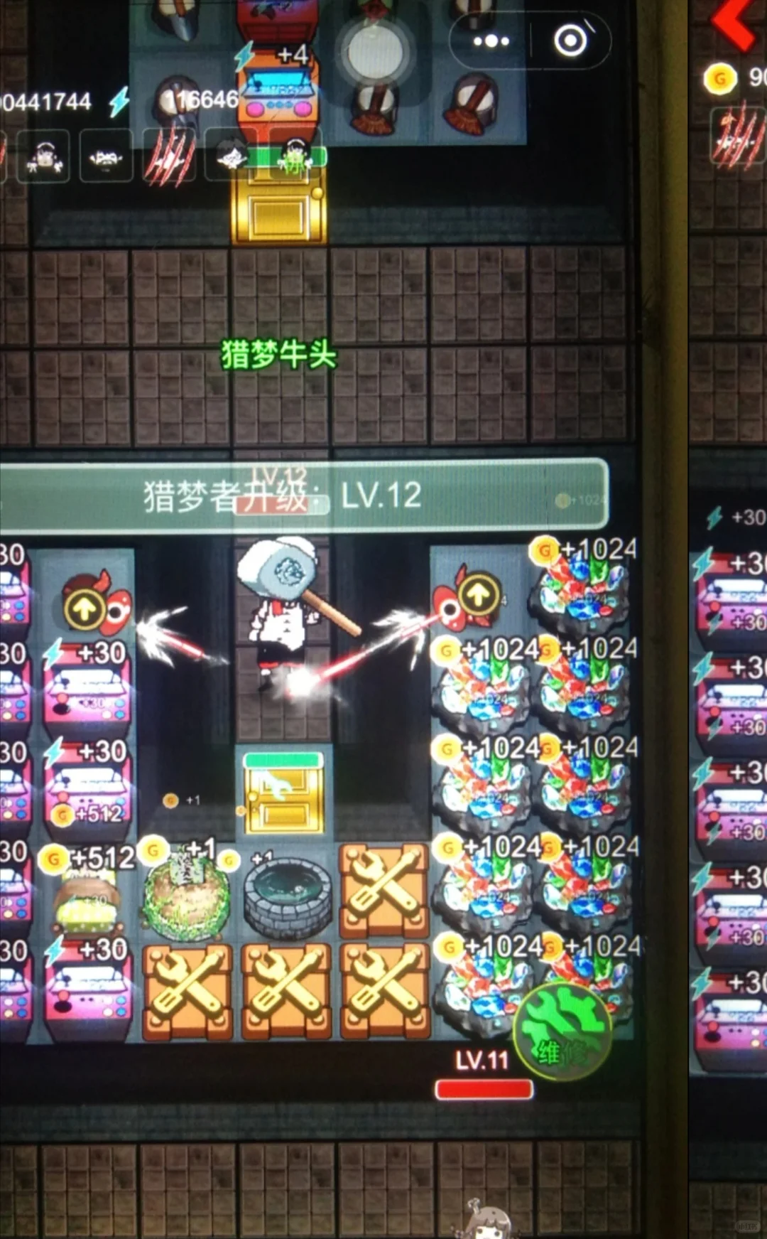 🆘有没有那种玩5分钟就停不下来的dy游戏