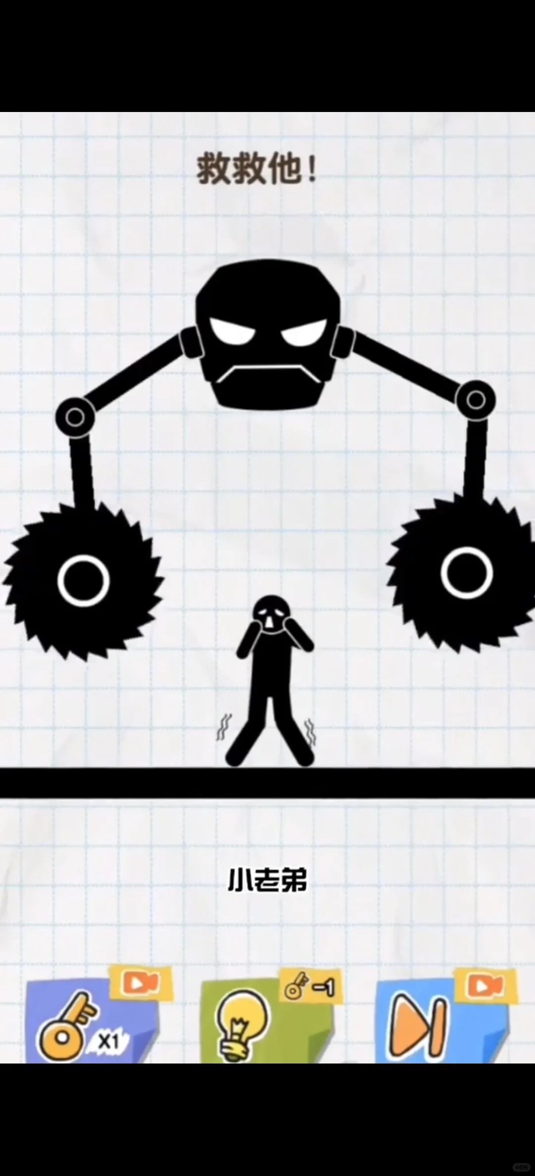 急急急！快给我安利几个超上头的dy小游戏？