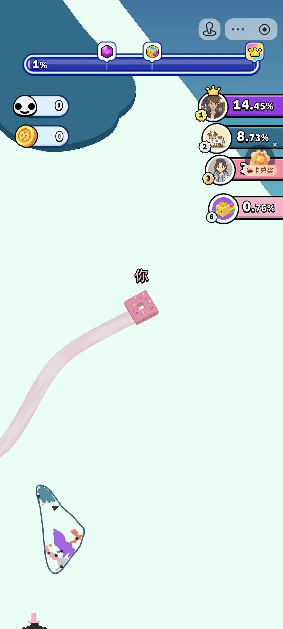 急！急！急！求推荐dy解压小游戏