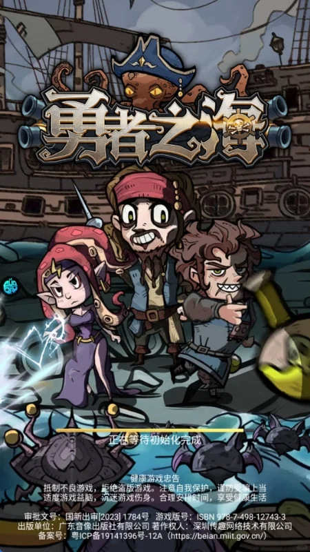 千款游戏，等你来玩，私信提供专属下载地址