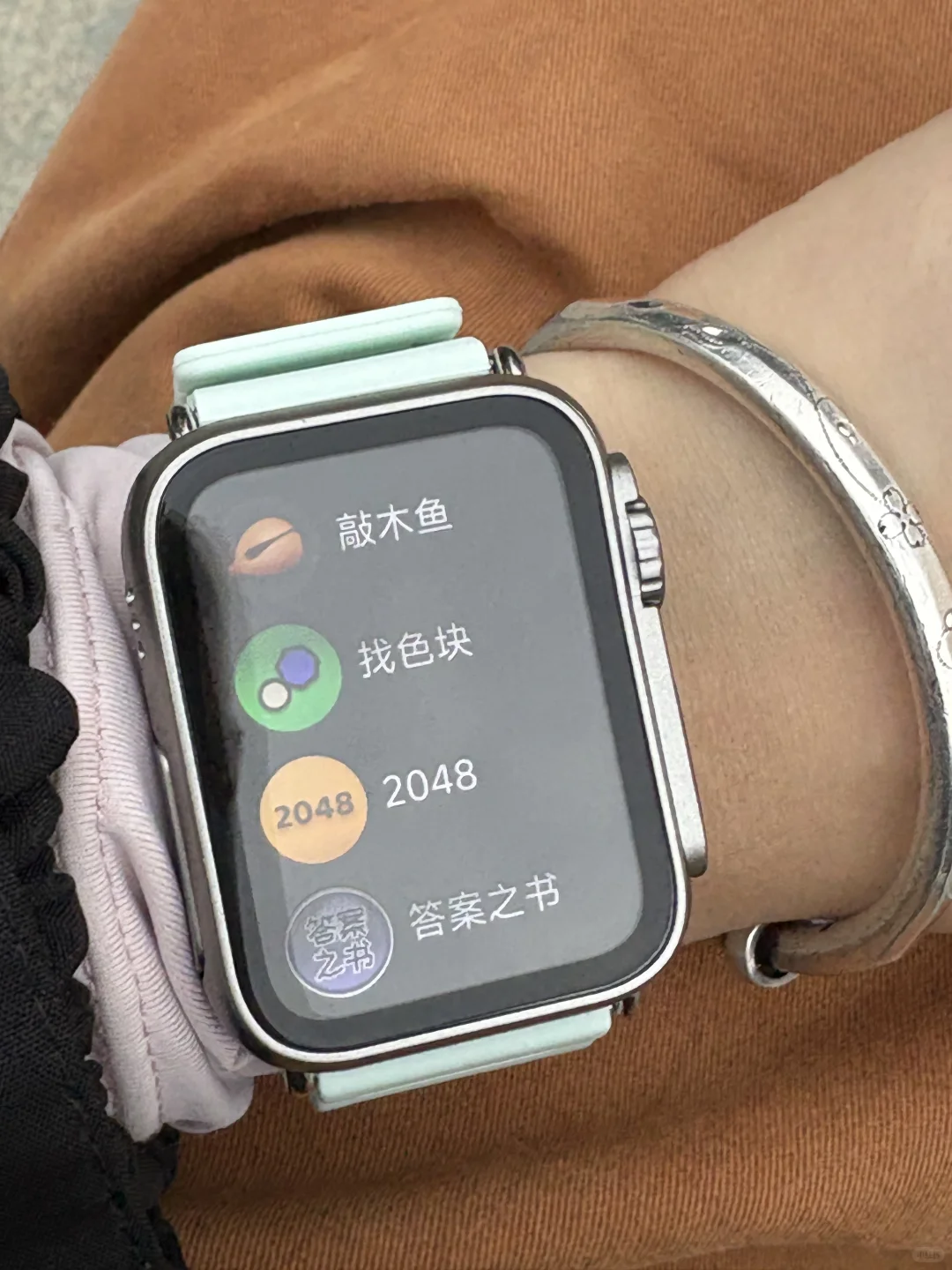 小米手表升级完，苹果也可以下游戏了！！