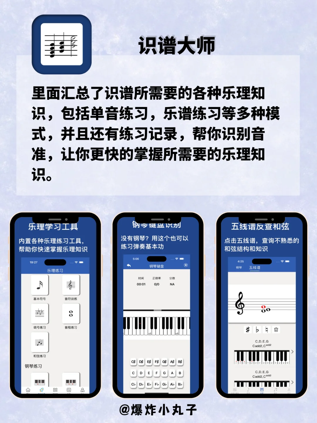 好用到爆！女生必备6款内卷神器