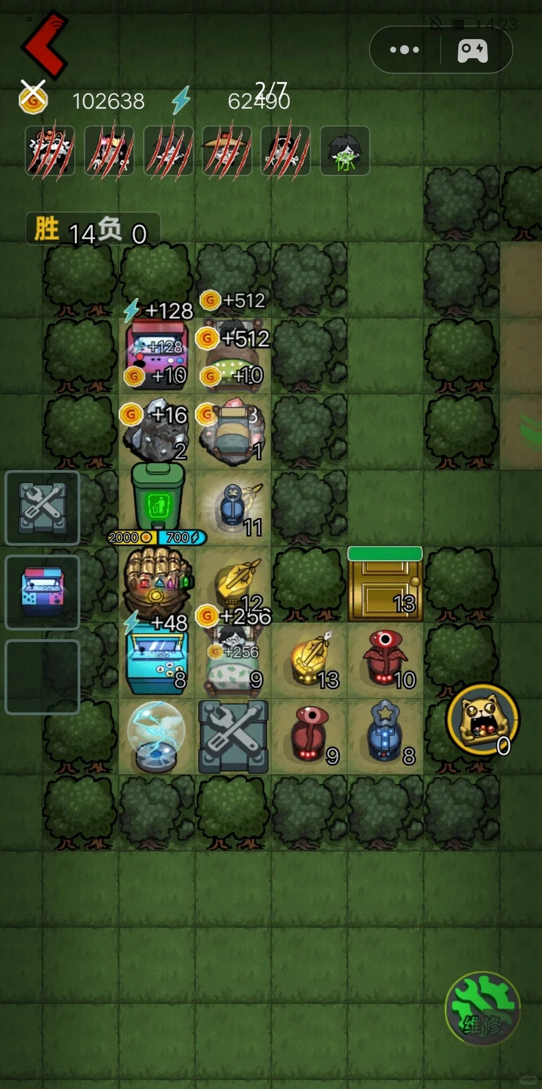 🆘有没有那种玩5分钟就停不下来的dy游戏